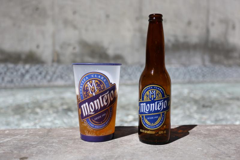 Grupo Modelo photos — photo 1 of 1