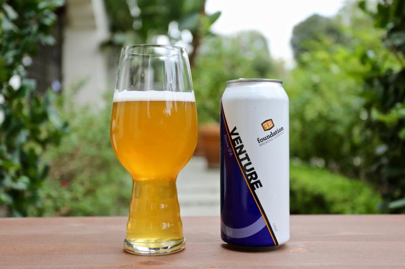 Venture Maine IPA