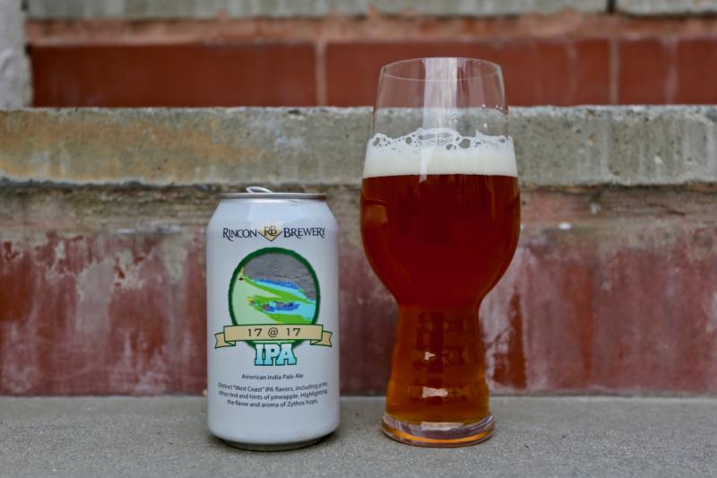 Rincon Brewery photos — photo 1 of 1