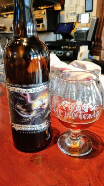 Biere de Mars