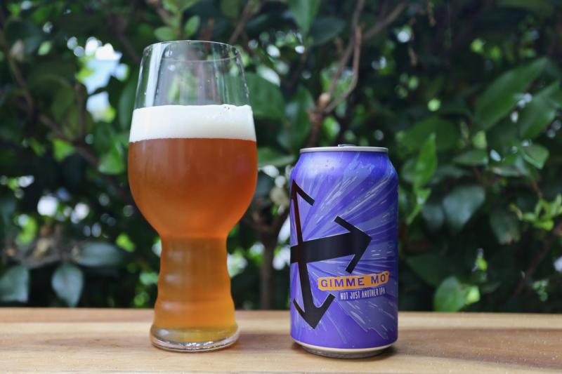 Crux Fermentation Project