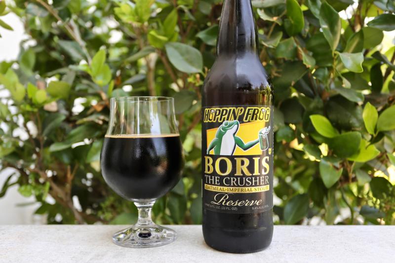Hoppin' Frog Brewery photos — photo 1 of 1