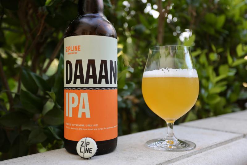 DAAANG! IPA