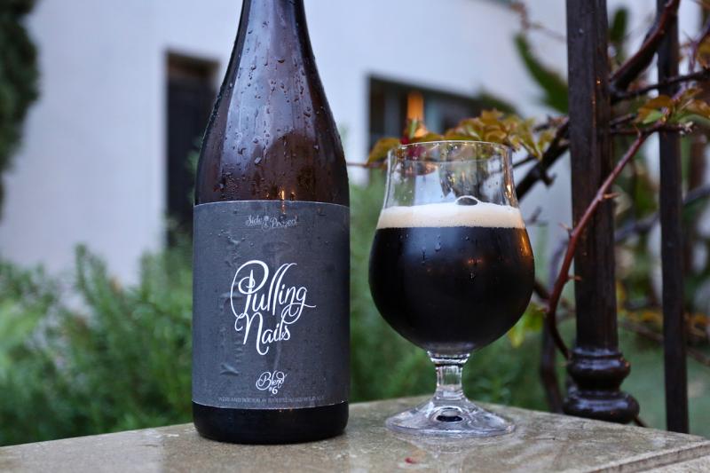 Side Project Brewing photos — photo 1 of 1