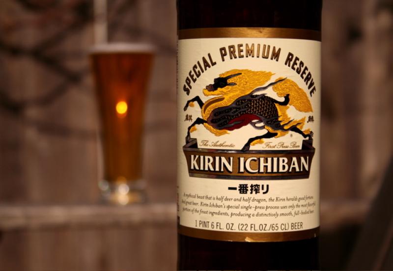 Kirin Brewery photos — photo 1 of 1
