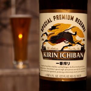 Kirin Ichiban