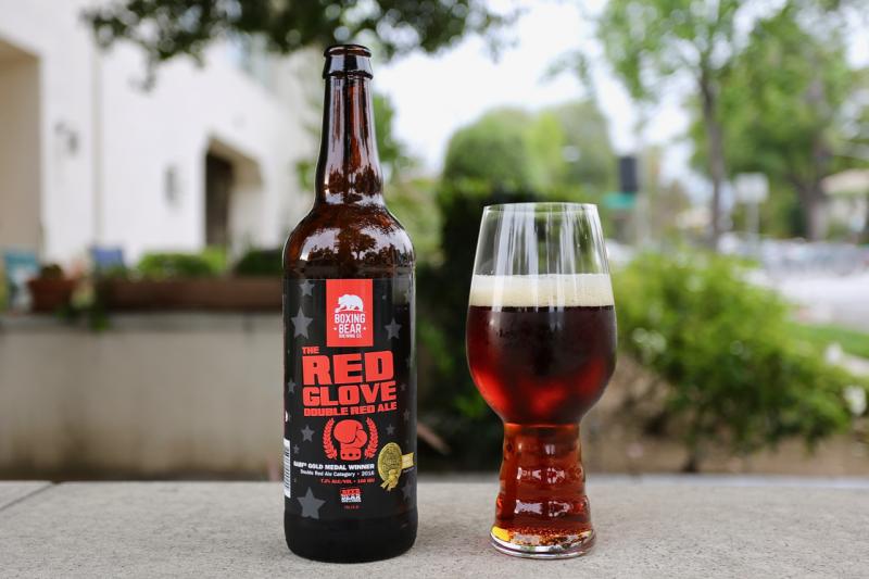 Boxing Bear Brewing Co. photos — photo 1 of 1