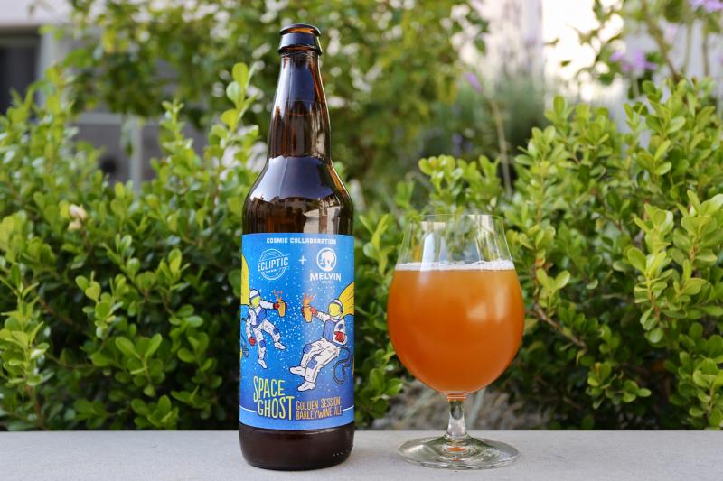 Ecliptic Brewing photos — photo 1 of 1