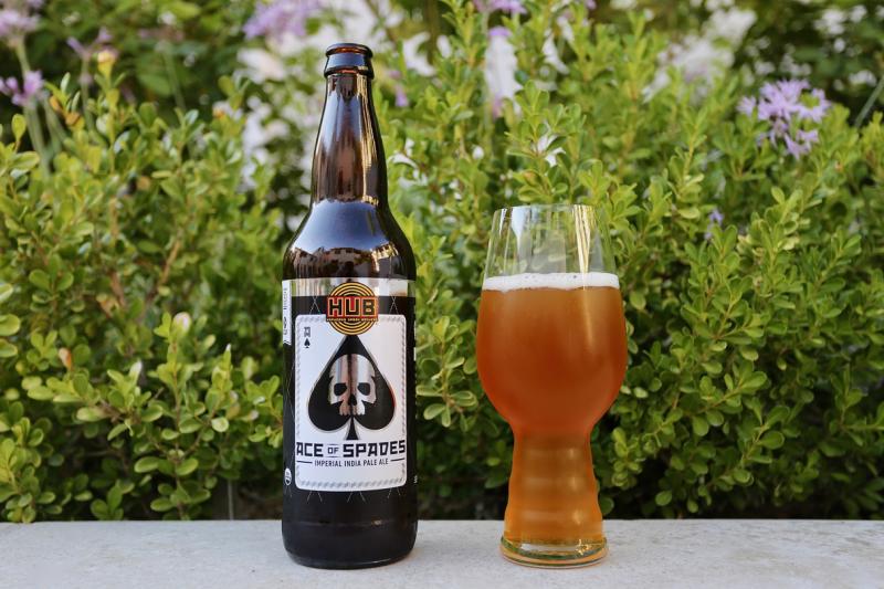 Hopworks Urban Brewery photos — photo 1 of 1