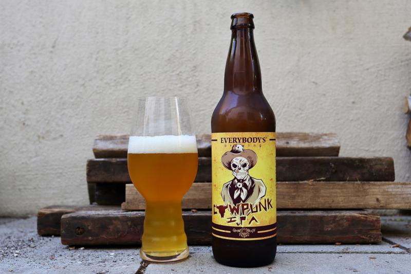 Cow Punk IPA
