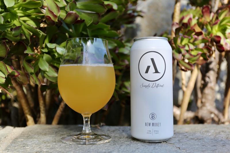 Abnormal Beer Company photos — photo 1 of 1