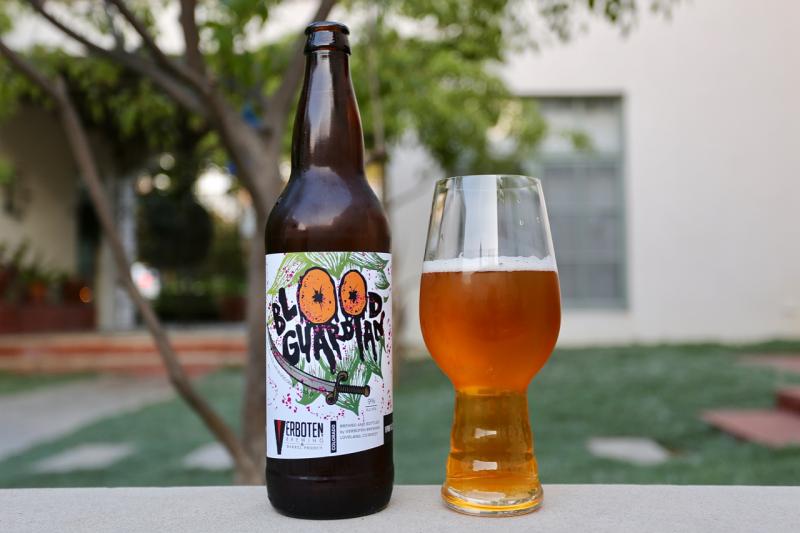 Verboten Brewing photos — photo 1 of 1