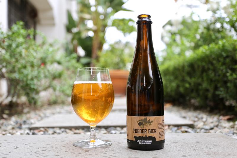 Southern Brewing Company photos — photo 1 of 1