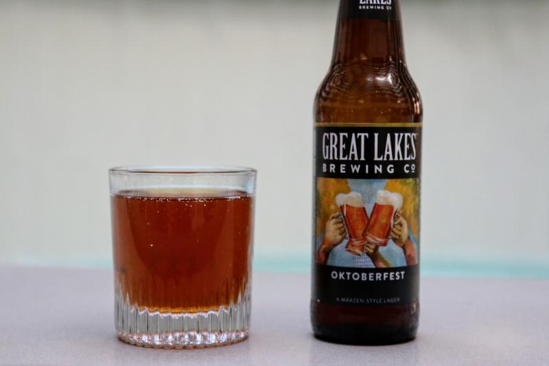 Great Lakes Brewing Co. photos — photo 1 of 1