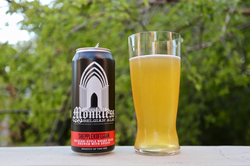 Monkless Belgian Ales photos — photo 1 of 1