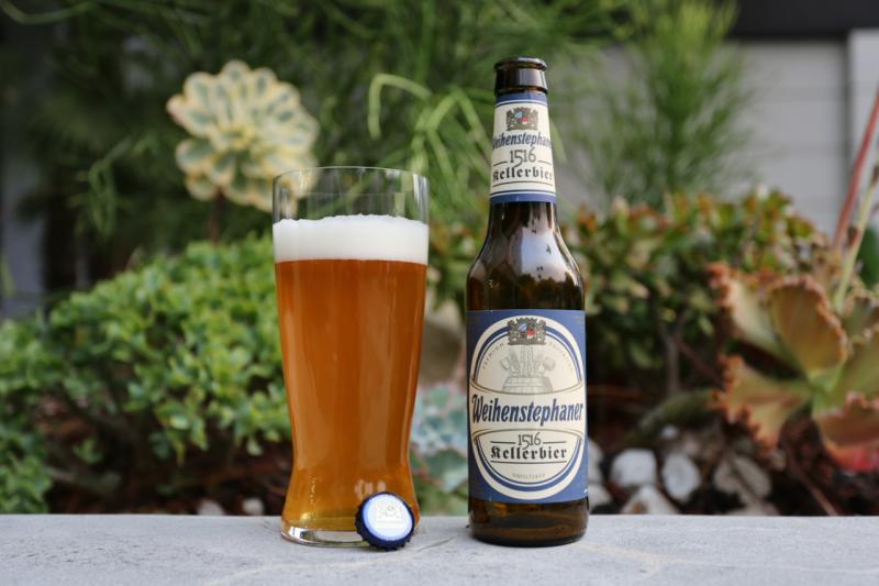 Bayerische Staatsbrauerei Weihenstephan photos — photo 1 of 1