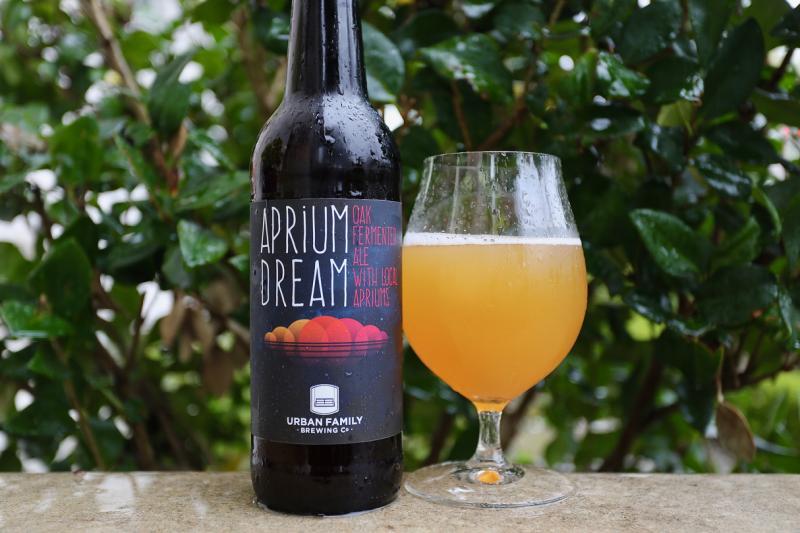 Aprium Dream