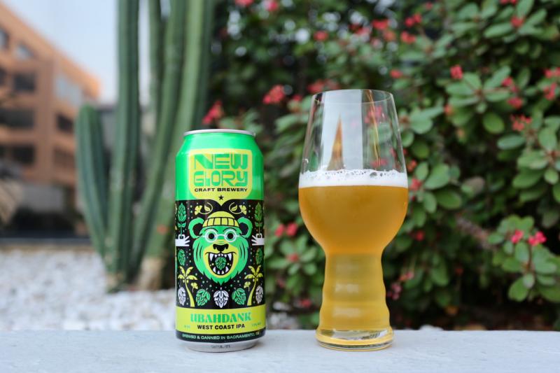 Ubahdank from New Glory Craft Brewery — photo 1 of 1