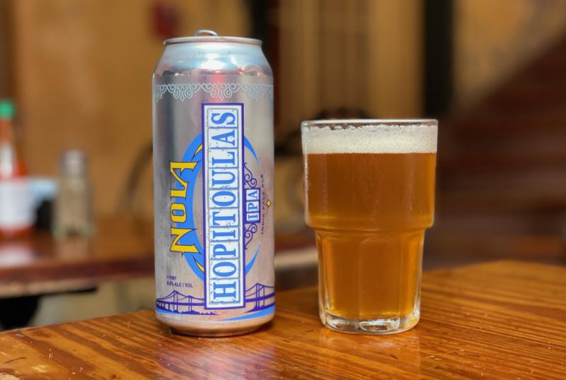 NOLA (New Orleans Lager & Ale) Brewing Company photos — photo 1 of 1