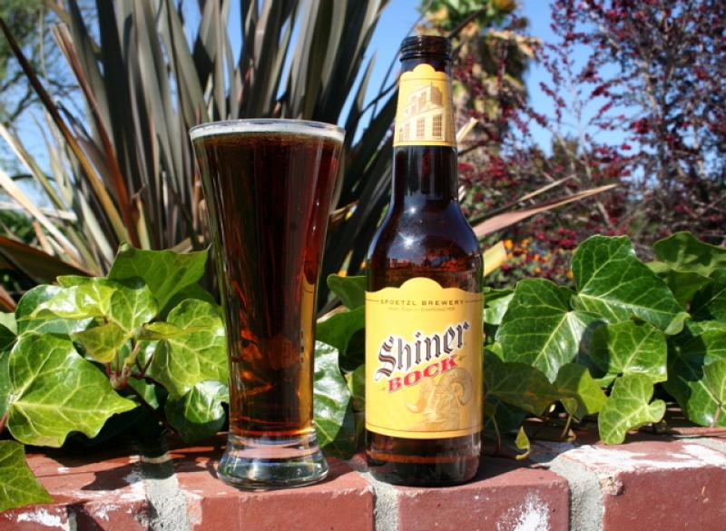 Spoetzl Brewery photos — photo 1 of 1