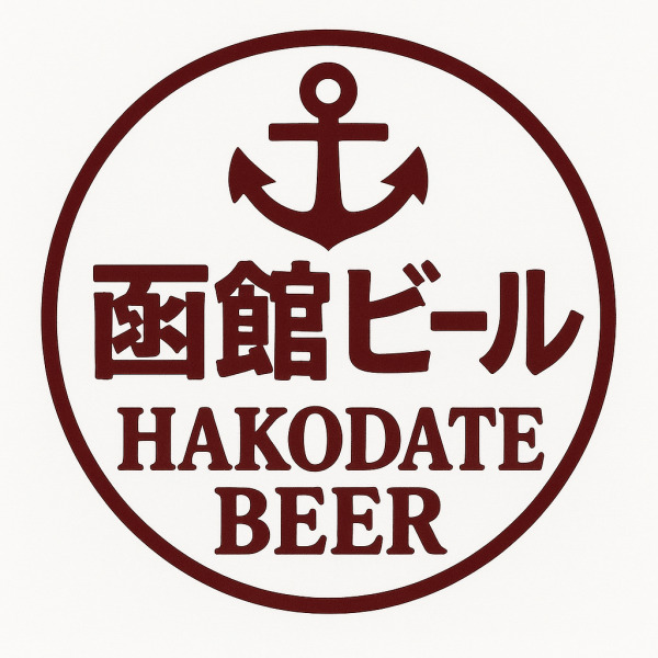 Hakodate Beer logo