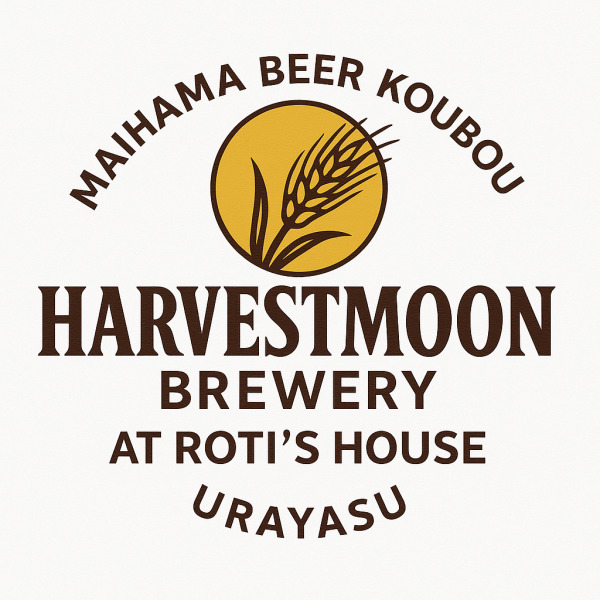 Maihama Beer Koubou Harvestmoon Brewery At Roti's House logo