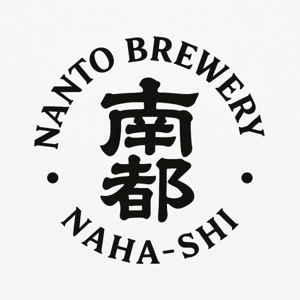 Nanto Brewery logo
