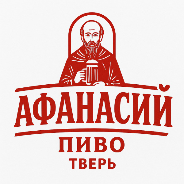 Afanasy Pivo logo