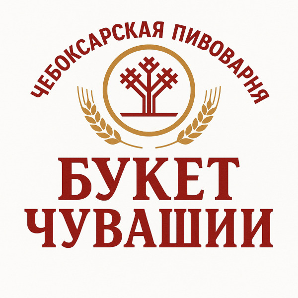 Cheboksarskaya Pivovariya "Buket Chuvashii" logo