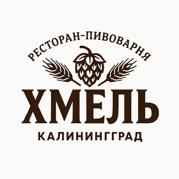 Restaurant-brewery "Khmel' logo