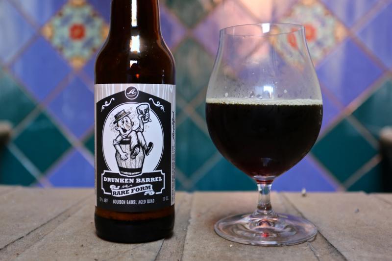 Rare Form (Barrel Aged)
