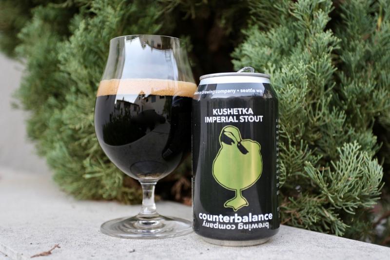 Kushetka Imperial Stout