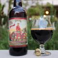 Founders CBS (Canadian Breakfast Stout) 2017 Photo 
