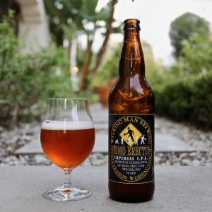 Homo Erectus Thumbnail