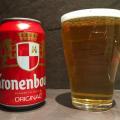 Kronenbourg Photo 