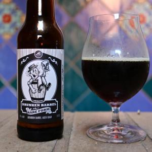 Rare Form (Barrel Aged) Thumbnail